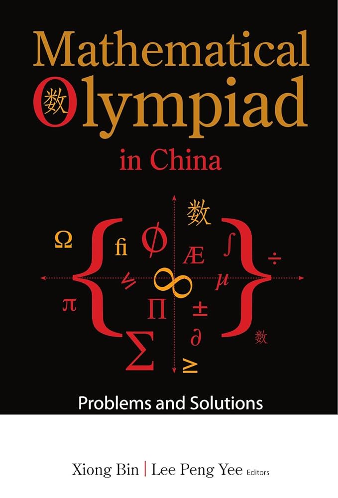 He Lei no ʻEmalani チャント本 He Lei no ʻEmalani: Chants for Queen Emma Kaleleonālani